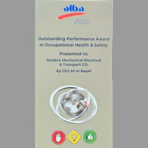 Award Recognition 1